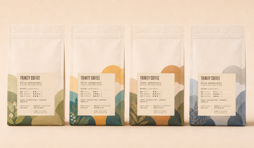 Trinity Coffee 咖啡豆袋裝四色系列